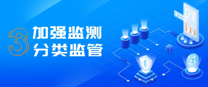 全省率先！中山建成網(wǎng)絡(luò)經(jīng)營(yíng)主體數(shù)據(jù)庫(kù)，賦能在線(xiàn)數(shù)據(jù)處理與交易處理業(yè)務(wù)
